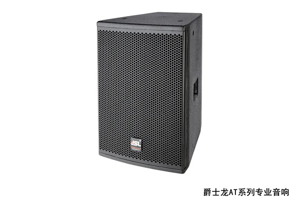 极悦娱乐音响成功应用于奥园文化旅游城,助力文旅度假产业魅力绽放