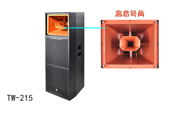 专业音响设备音质怎么测试【极悦娱乐音响】