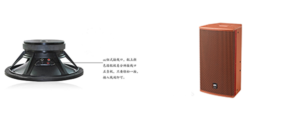 专业音响设备的音质怎么测试【极悦娱乐音响】