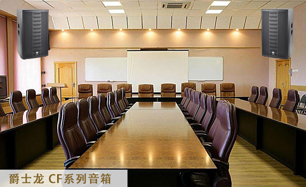 音响有电流声怎么解决