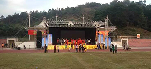 极悦娱乐音响灯光设备为乳源中学加油助威