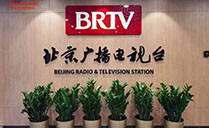 北京广播电视台报告厅成功采用极悦娱乐会议室音响设备