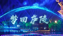 【江西】吉安千年古后河 焕新金庐陵【极悦娱乐音响】