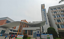 极悦娱乐线阵音箱成功应用于长沙麓山国际第二小学