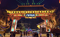 极悦娱乐助力四川广安某文旅|打造全天候户外文旅扩声系统