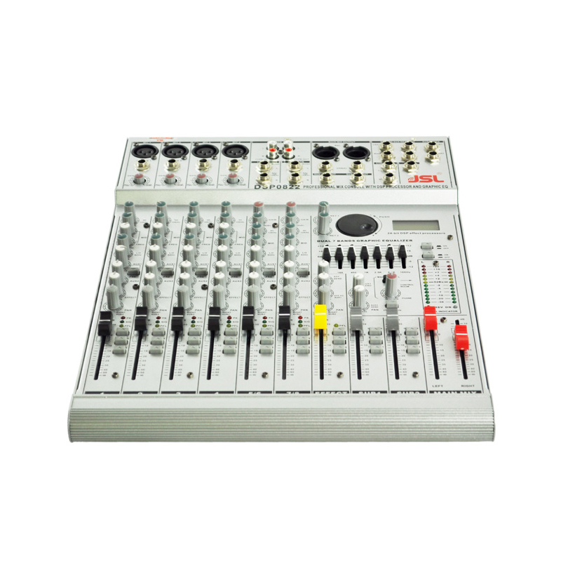 极悦娱乐专业音响 调音台 DSP-0822