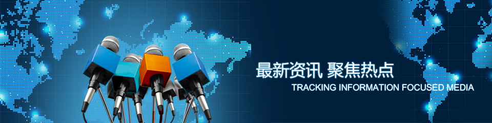 舞台灯光音响 舞台灯光音响