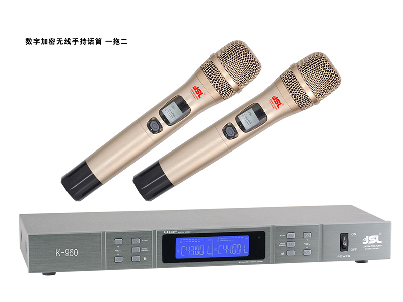 极悦娱乐无线话筒K-960