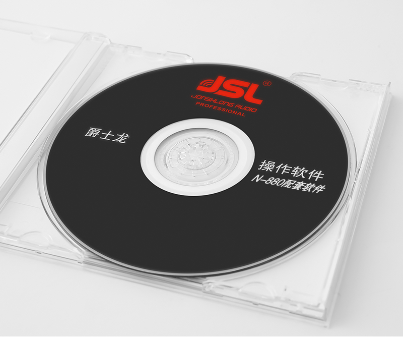 极悦娱乐N-880配套软件