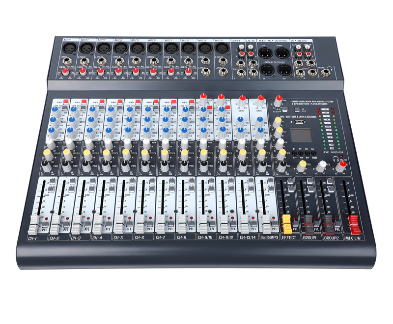 极悦娱乐专业音响 调音台 DSP-1622