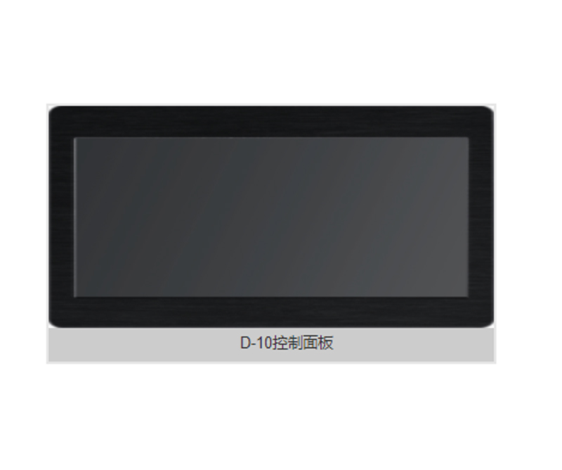 极悦娱乐工业触摸控制屏