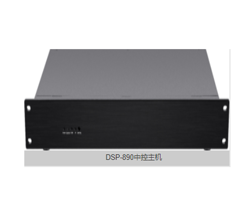 极悦娱乐交互控制主机