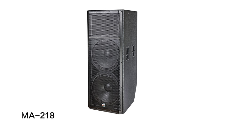 极悦娱乐MA系列音箱-MA-218