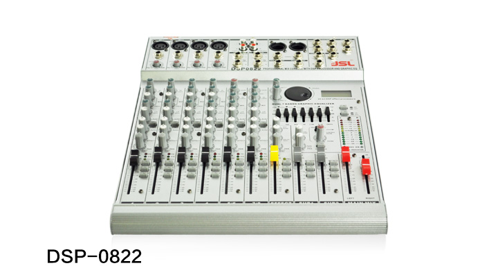极悦娱乐专业音响 调音台 DSP-0822