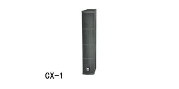 极悦娱乐专业音响 CX系列音箱 CX1