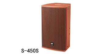 极悦娱乐S系列音箱-S-450S