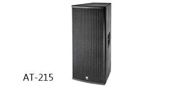 极悦娱乐专业音响 AT系列音箱 AT-215 极悦娱乐专业音响 AT系列音箱 AT-215